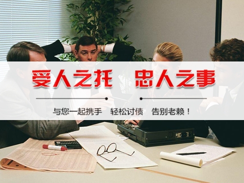 林州破产债权申报全攻略：老司机教你如何挽回最大损失