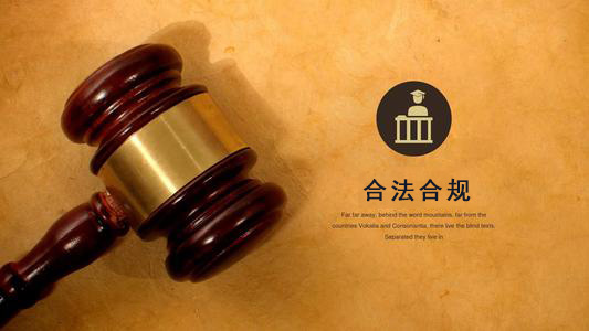 林州数字化债权管理的正确打开方式：从应收账款到资产保全的实战指南